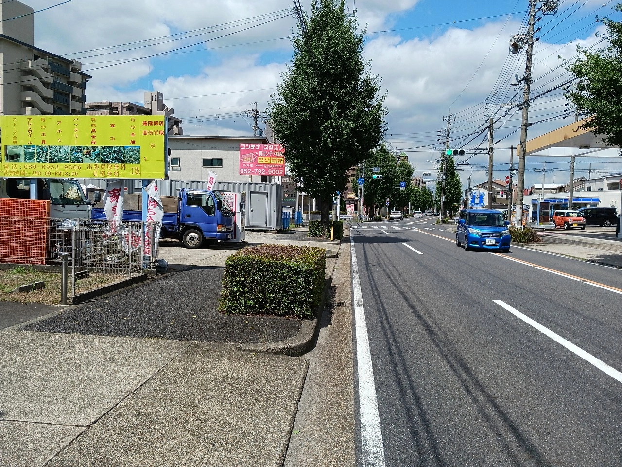 コンテナスクエア小六店