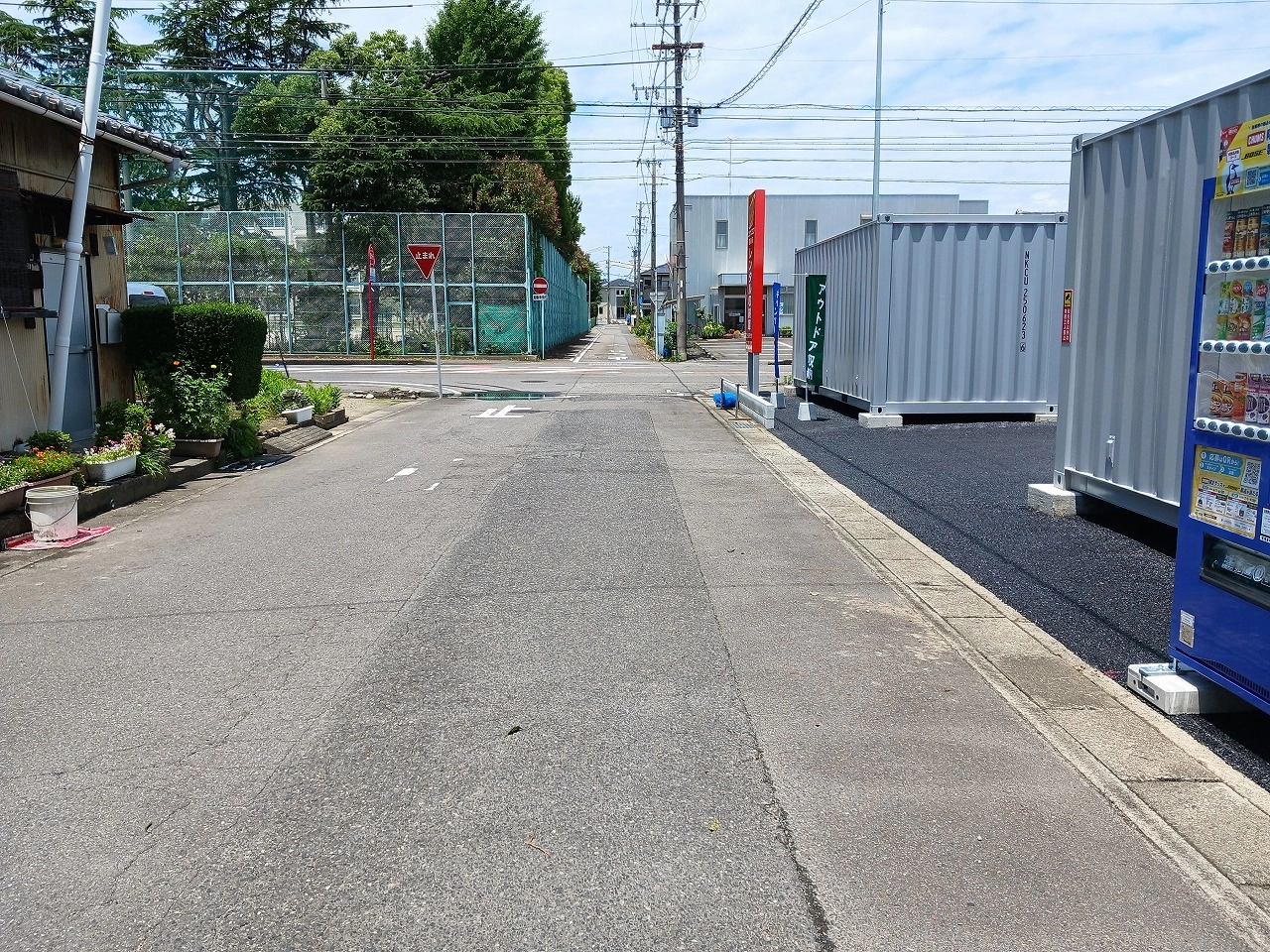 コンテナスクエア宮後店