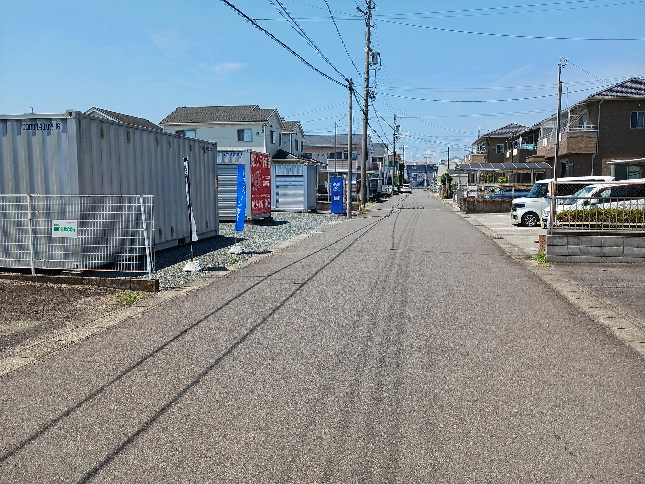 コンテナスクエア越津店