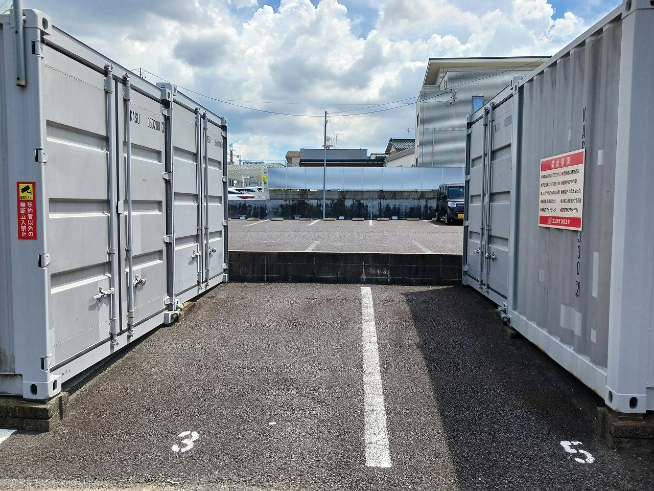 コンテナスクエア四軒家2号店