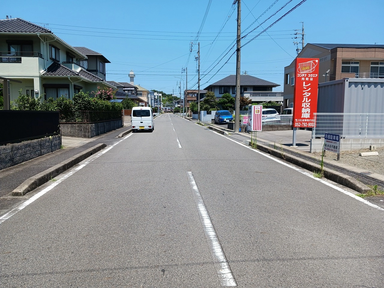 コンテナスクエア向町店