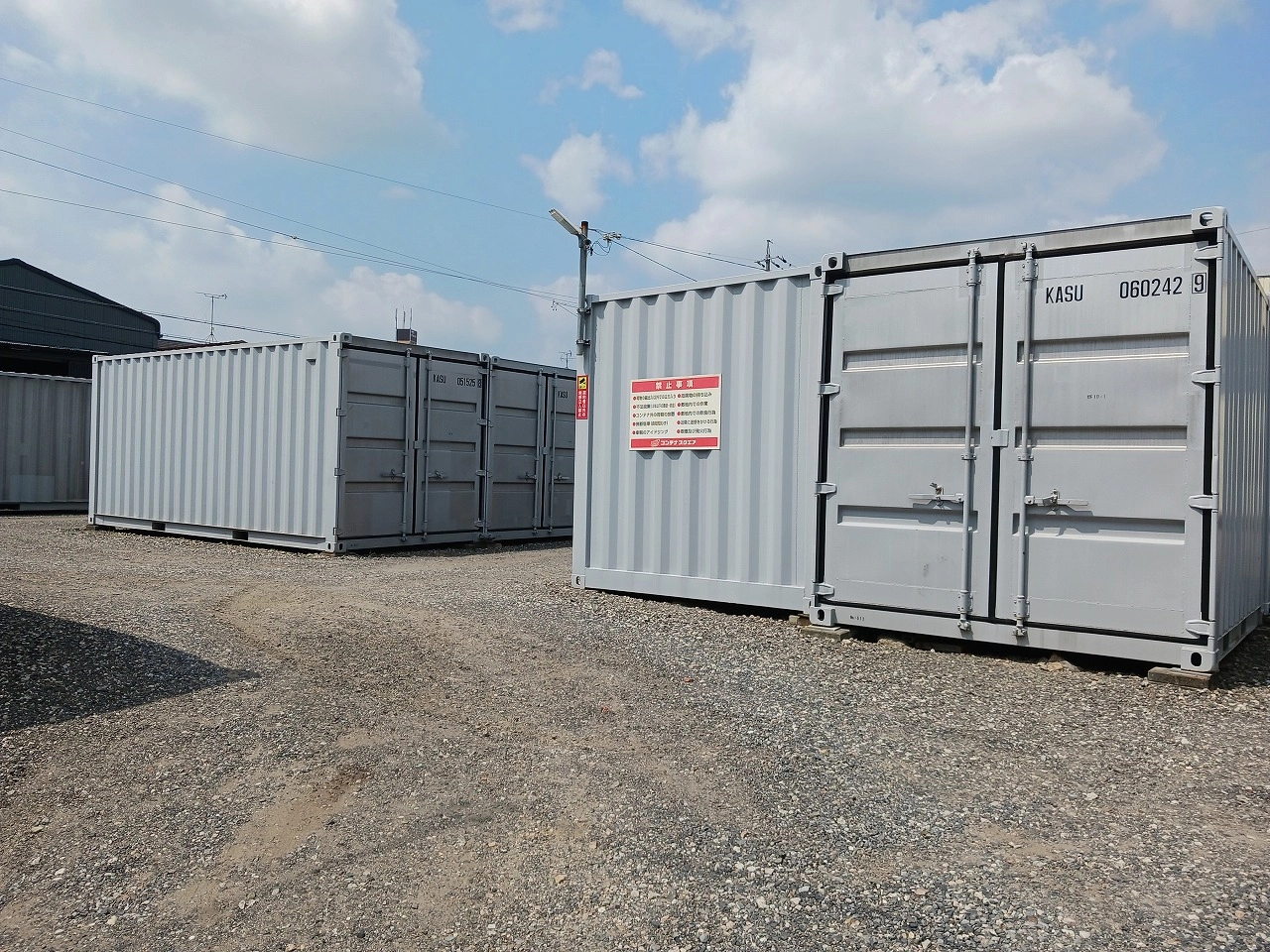 コンテナスクエア知立店