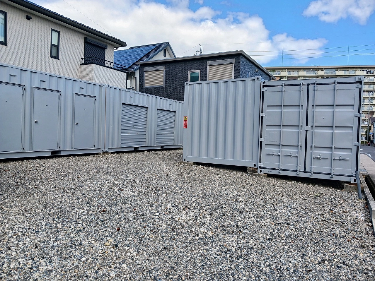 コンテナスクエア猪子石店