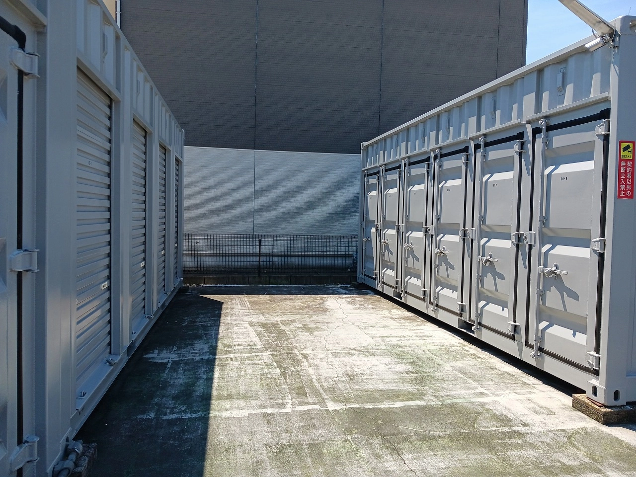 コンテナスクエア徳重店