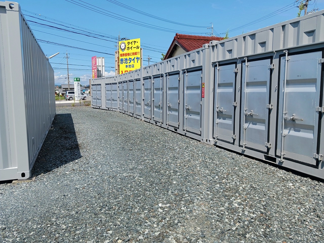 コンテナスクエア瀬戸本地店