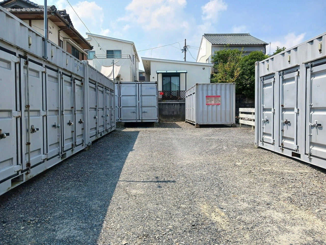 コンテナスクエア瀬戸南山店