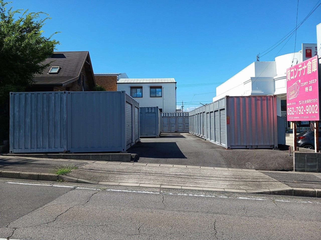 ストレージ画像