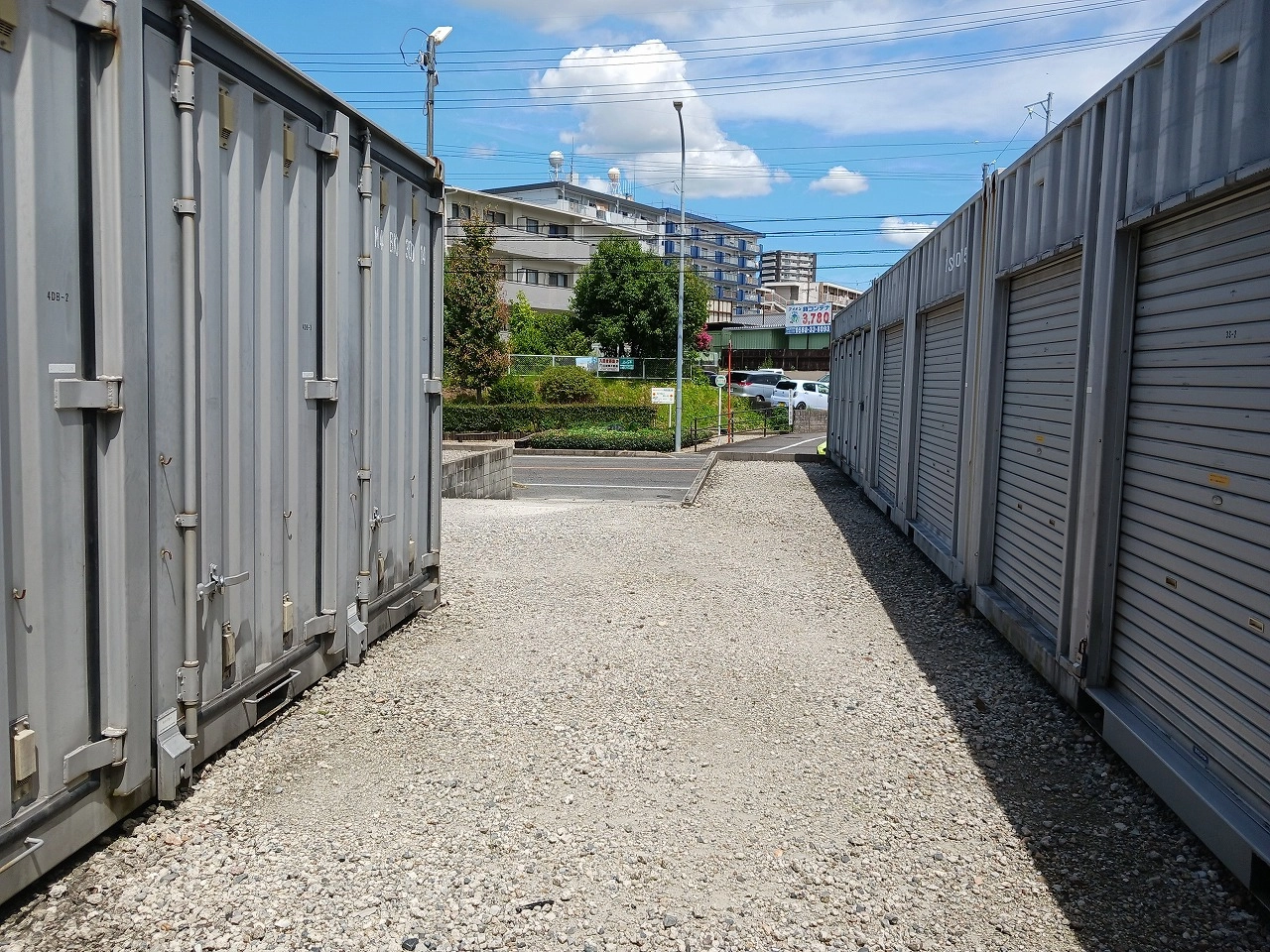 コンテナスクエア四軒家店