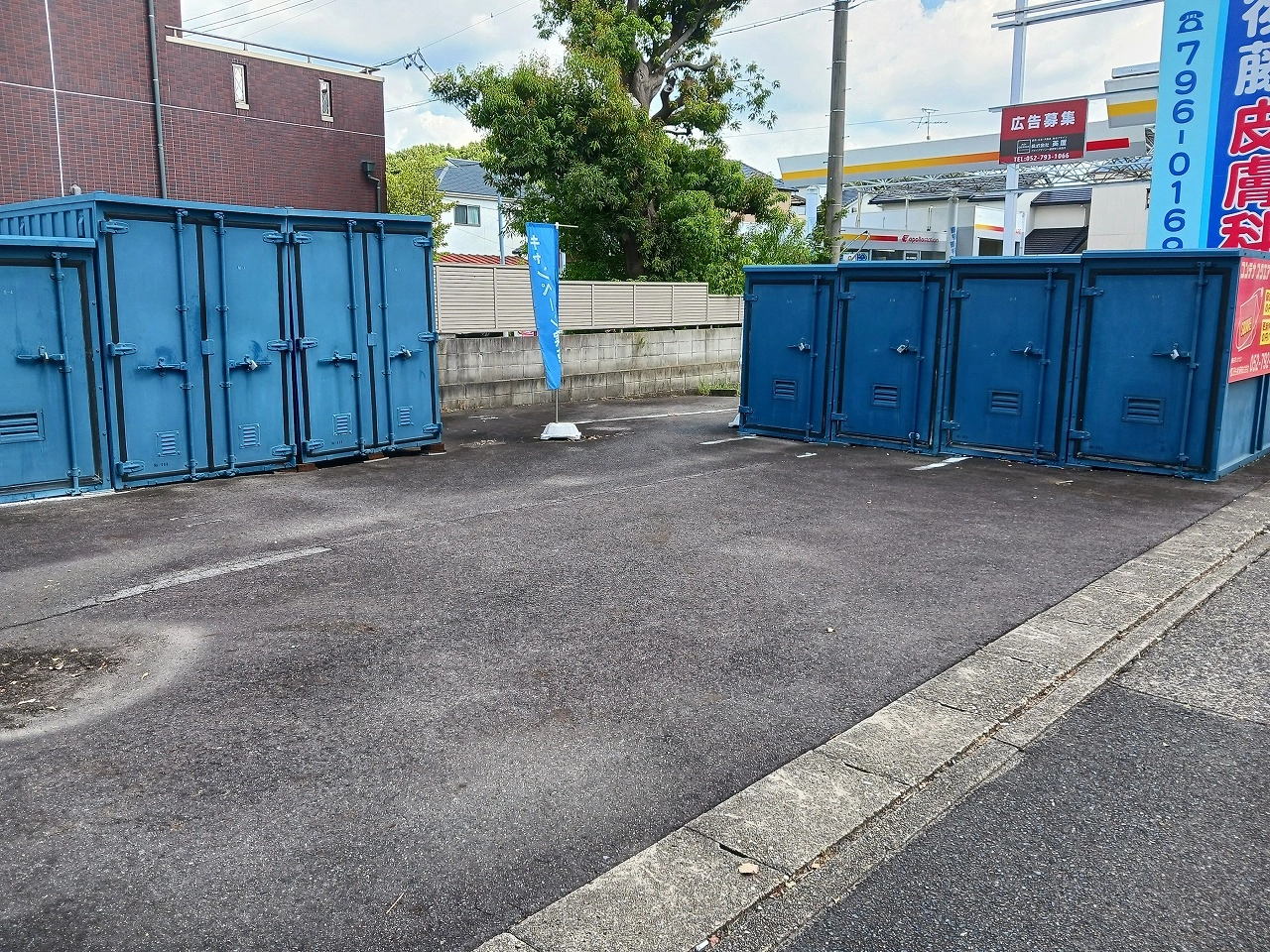コンテナスクエアバイク小幡店