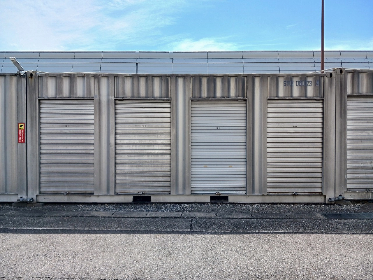 コンテナスクエア引山店