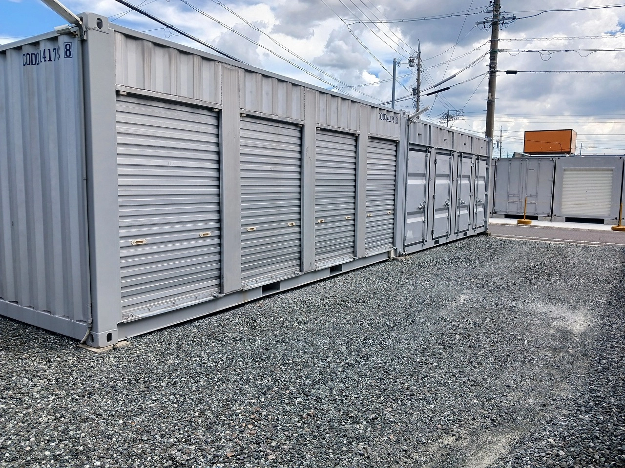 コンテナスクエア庄中店