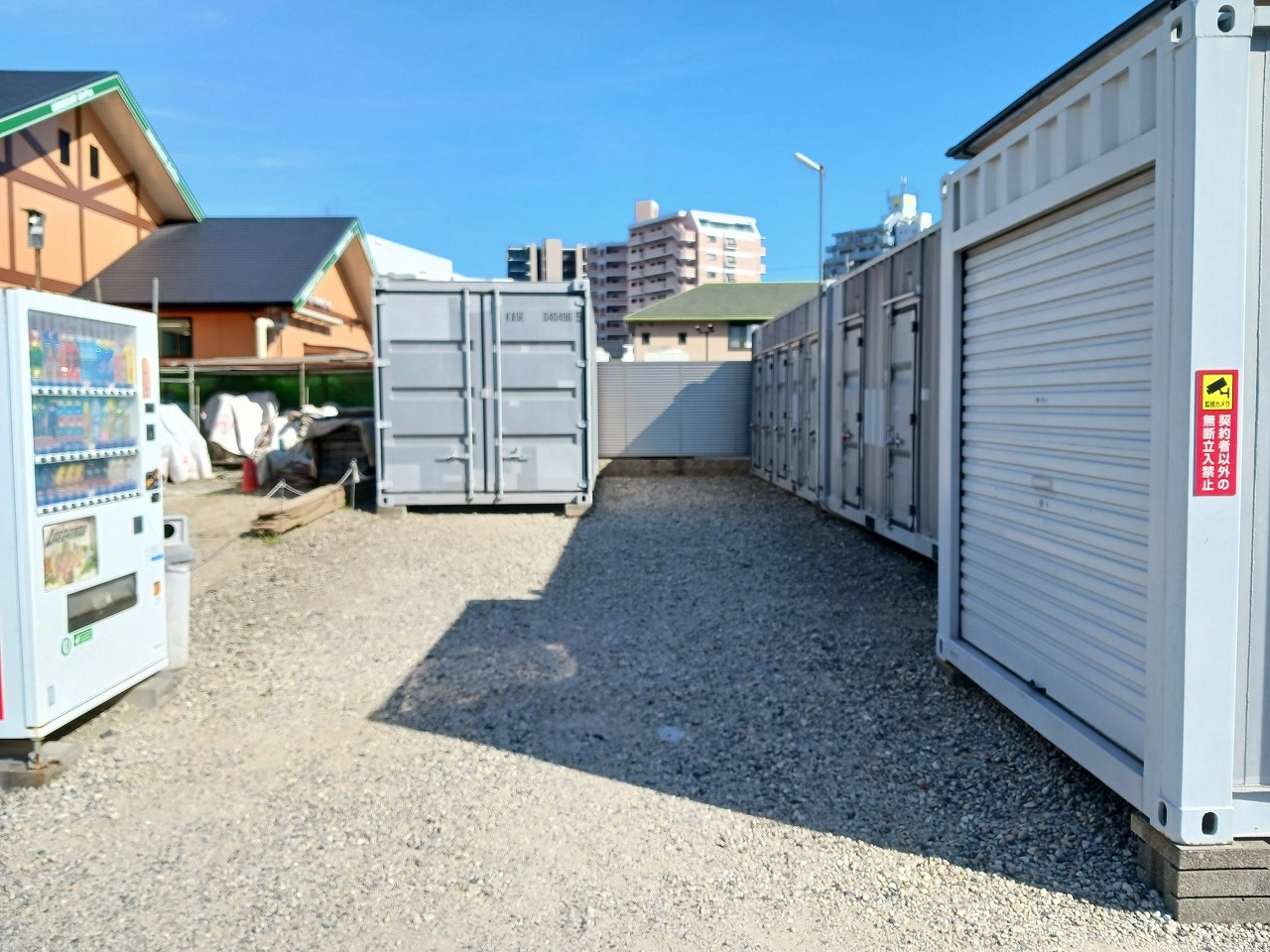 コンテナスクエア刈谷2号店