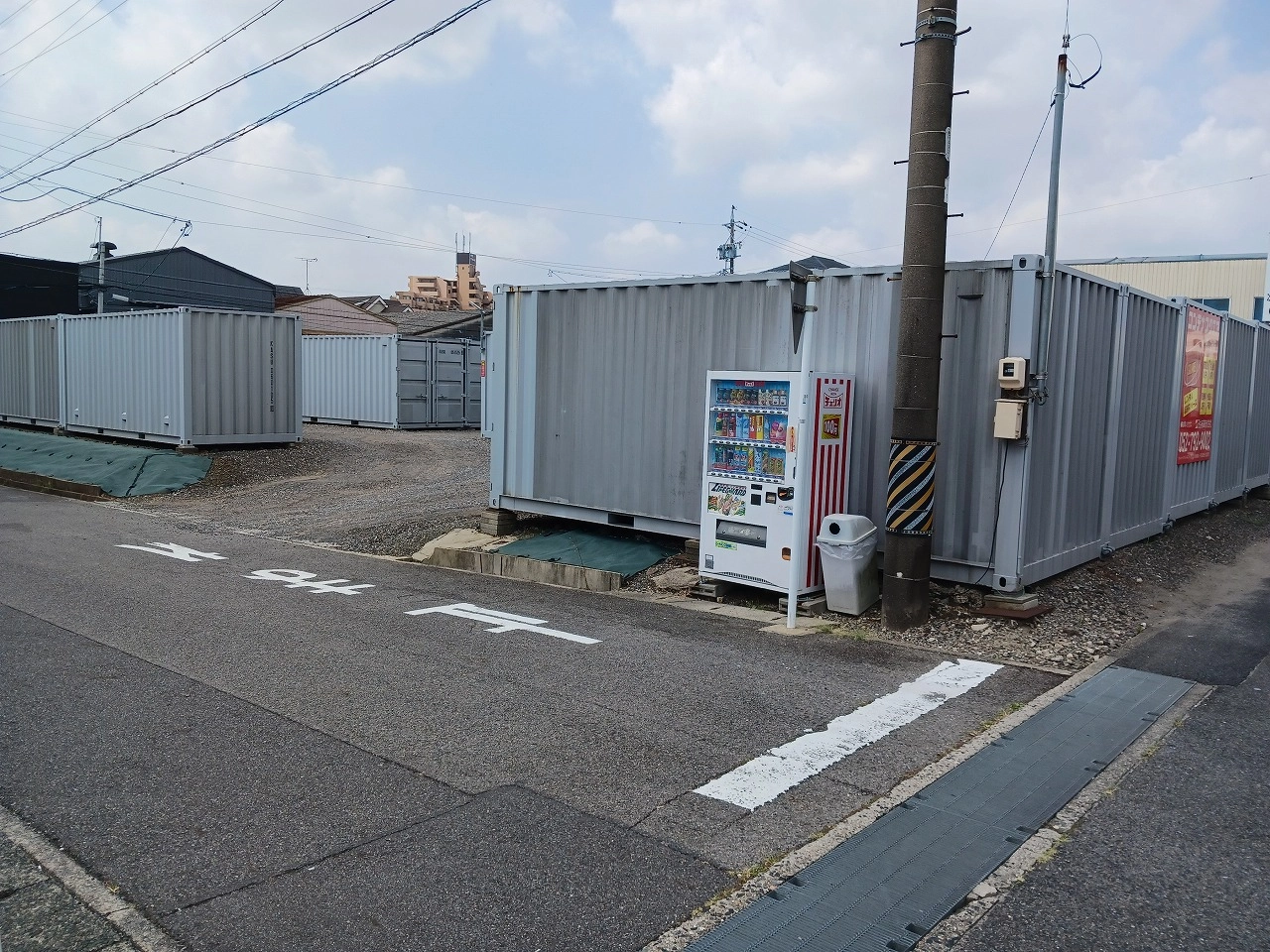 コンテナスクエア知立店