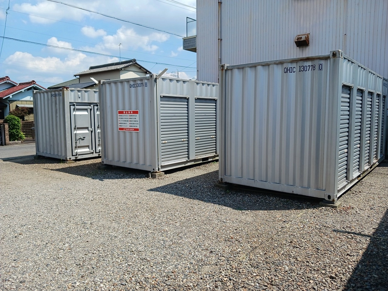 コンテナスクエア東新町店