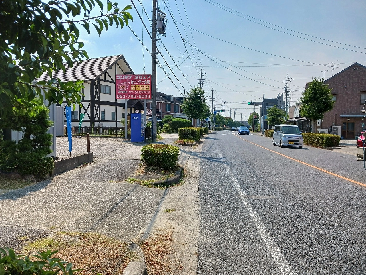 コンテナスクエア瀬戸菱野店