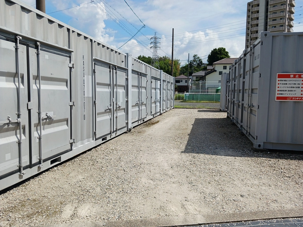 コンテナスクエア守山大牧店