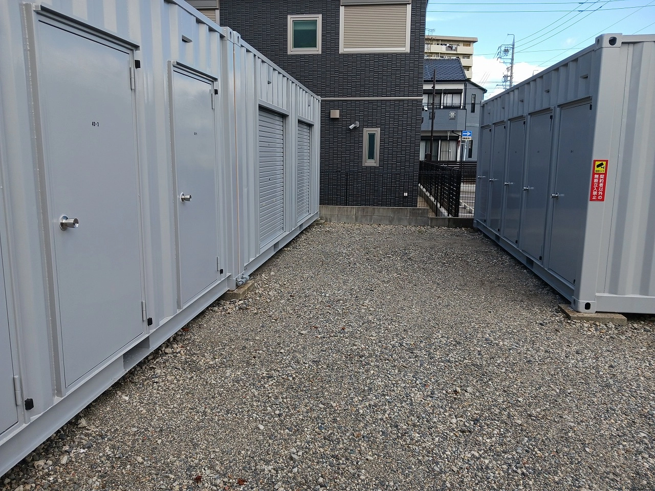 コンテナスクエア猪子石店