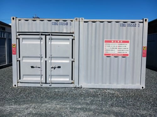 コンテナスクエア花園店