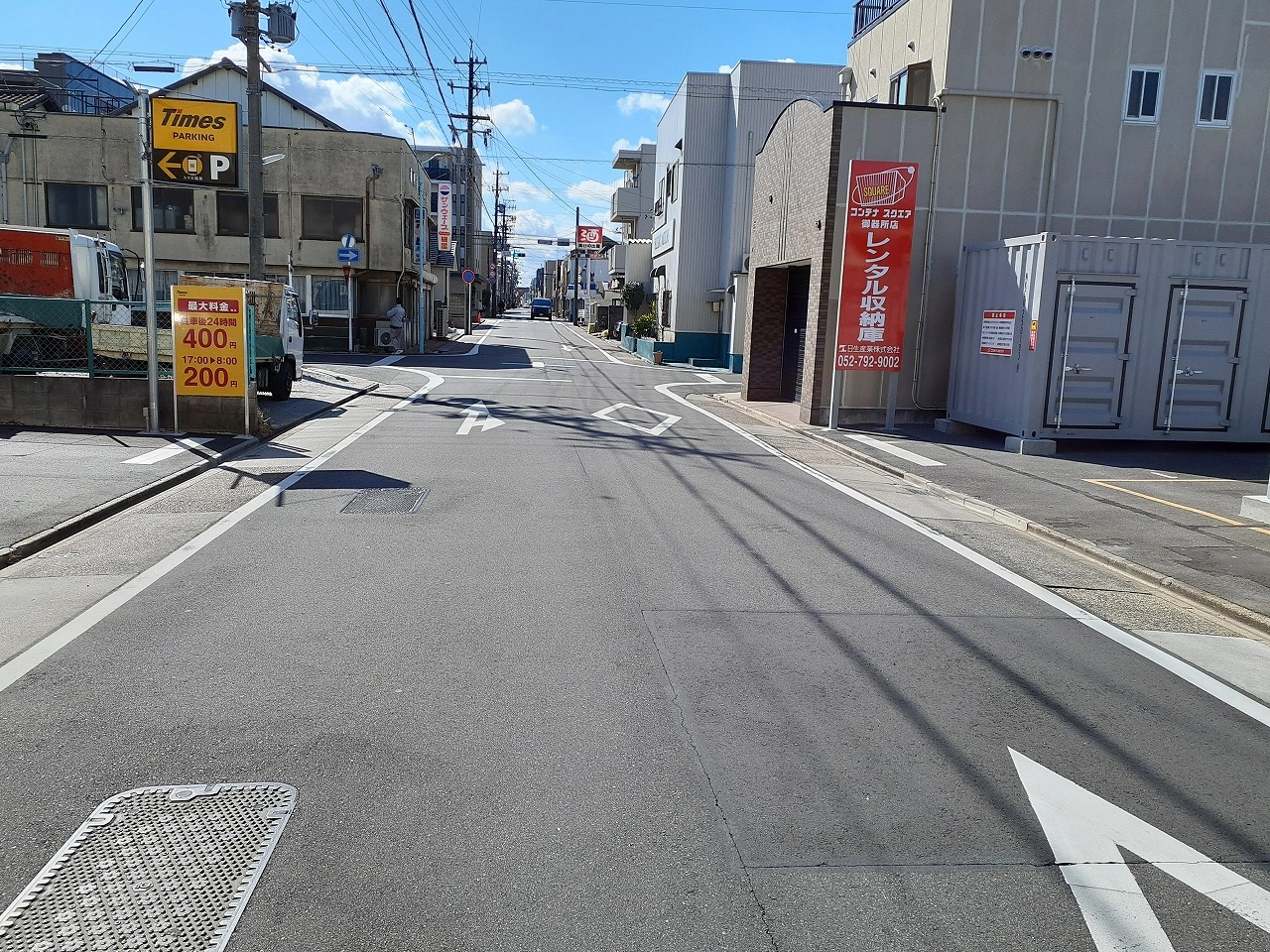 コンテナスクエア御器所店