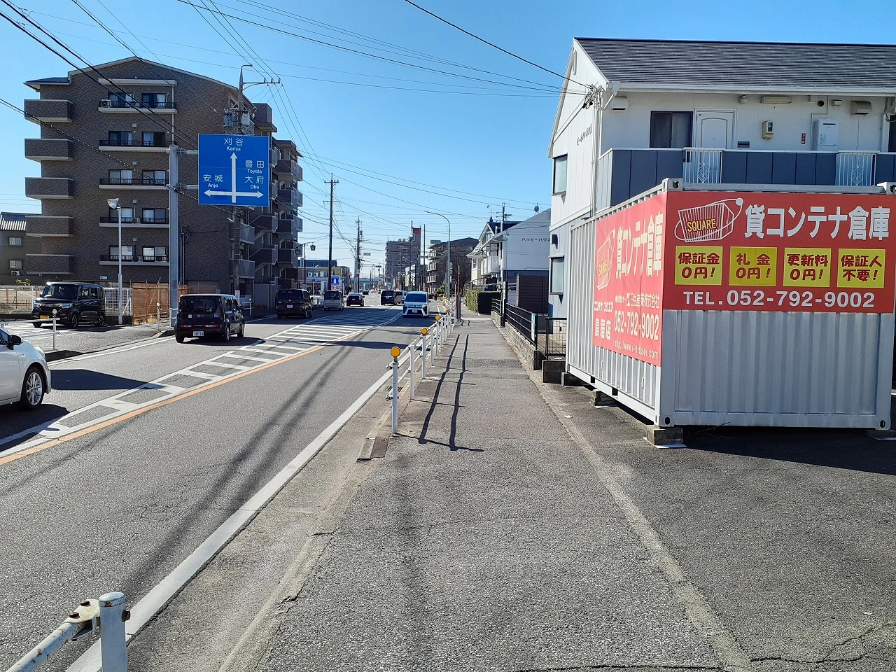 ストレージ画像