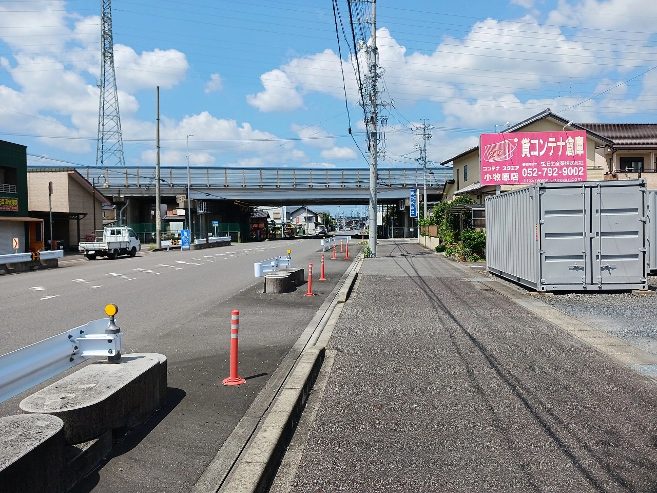 コンテナスクエア小牧原店