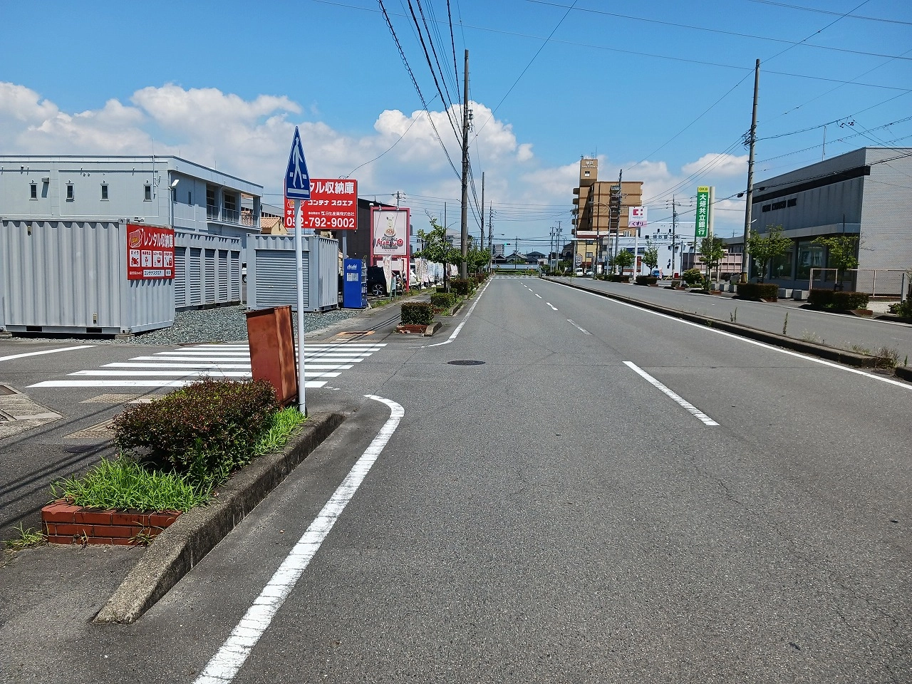 コンテナスクエア学戸店