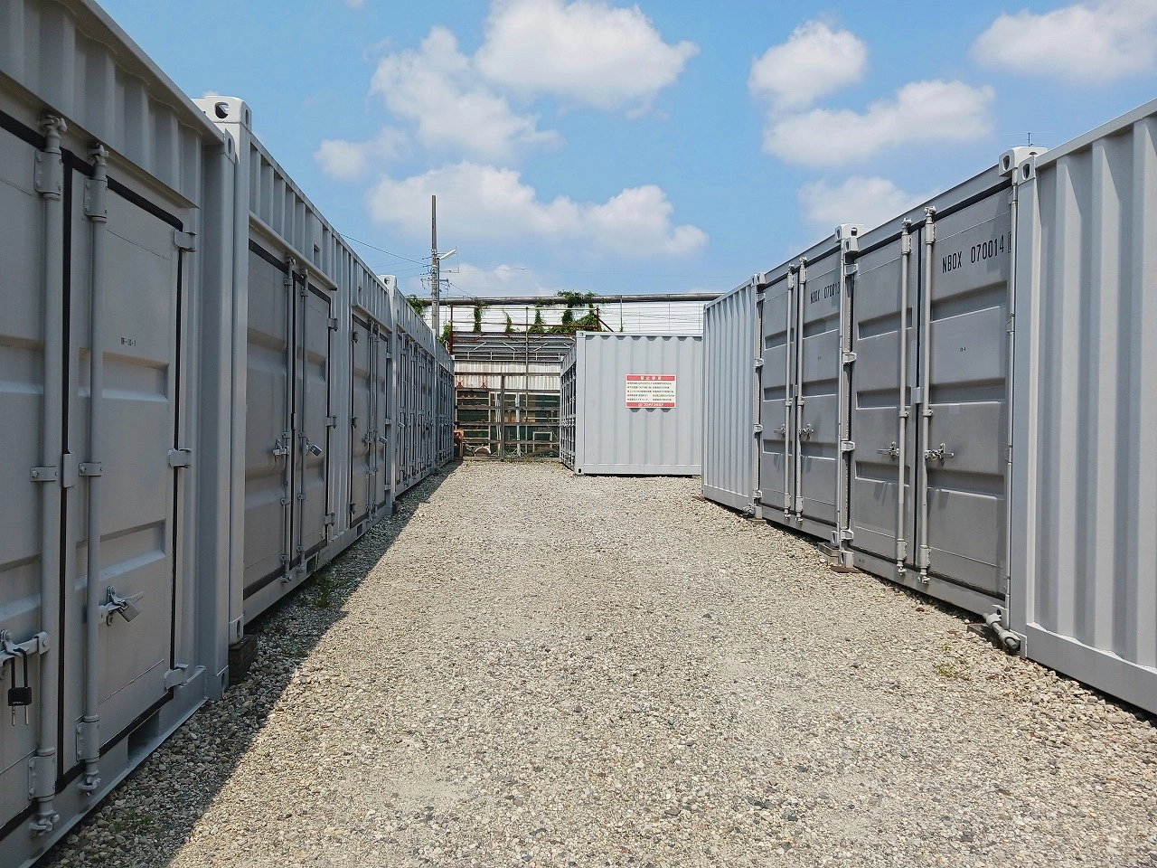 コンテナスクエア名四町店