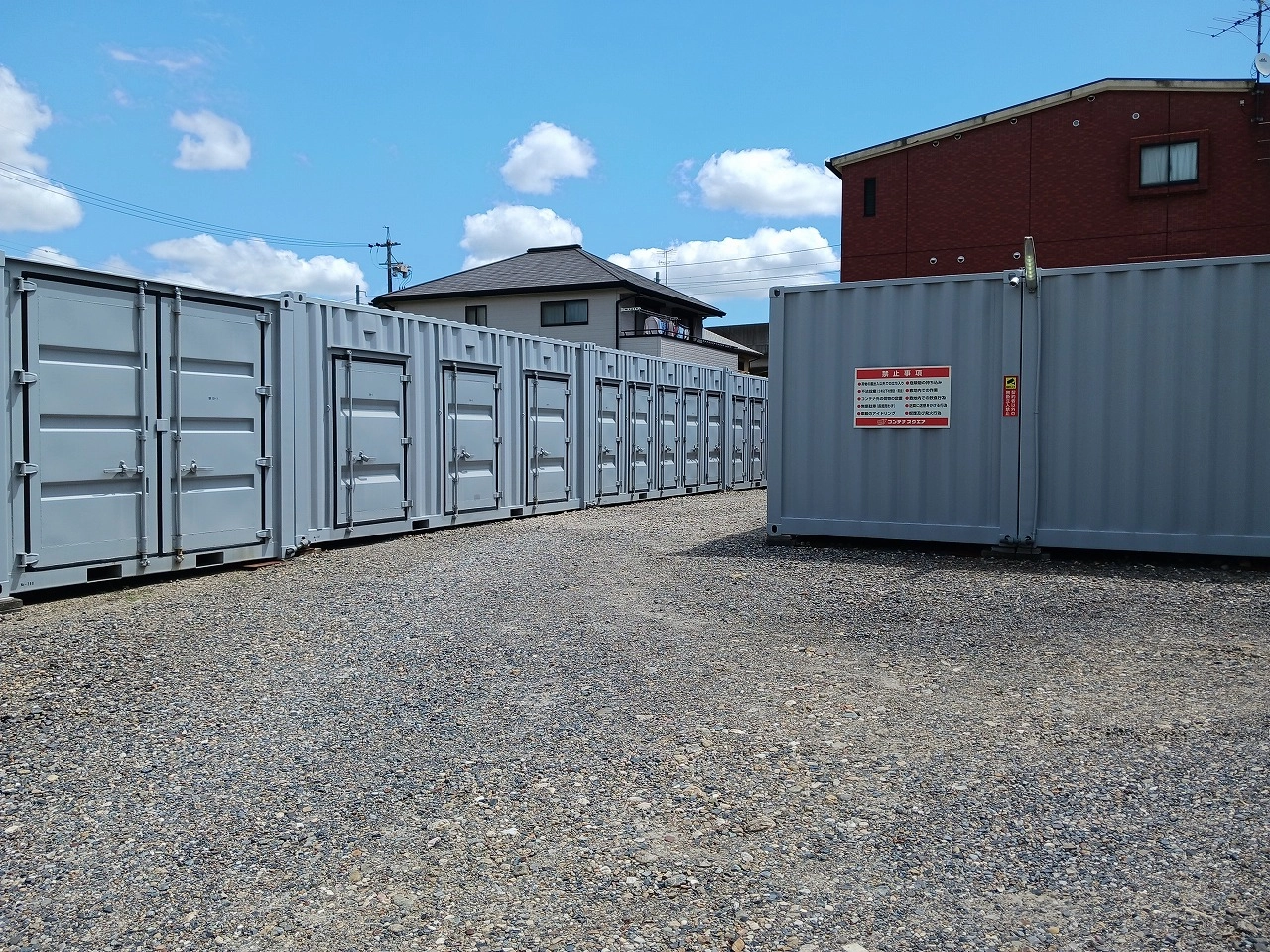 コンテナスクエア勝川南店