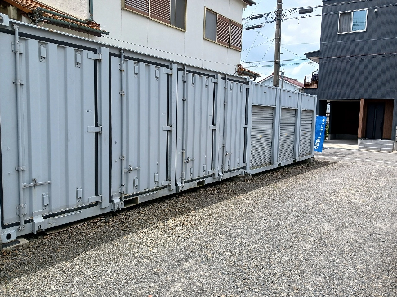 コンテナスクエア城北店