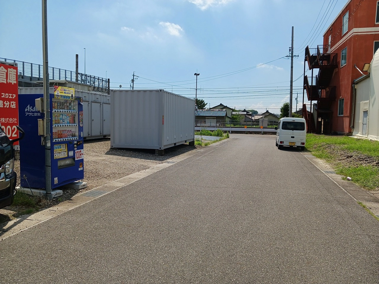 コンテナスクエア大府追分店