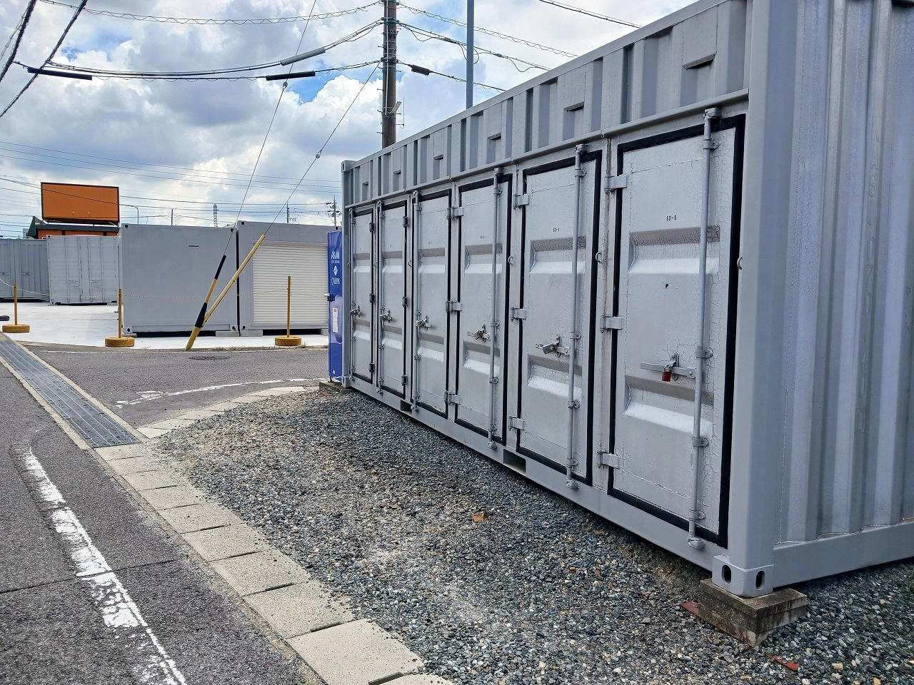 コンテナスクエア庄中店