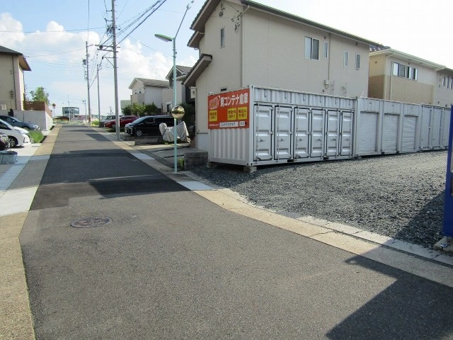 コンテナスクエア下志段味店