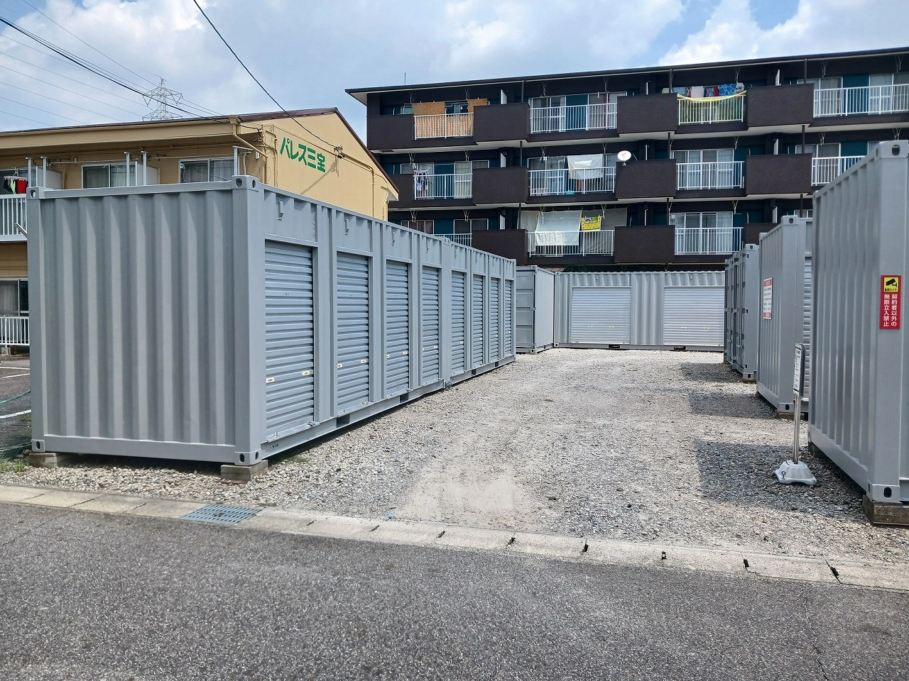 コンテナスクエア東刈谷2号店