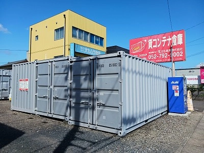 コンテナスクエア東刈谷店