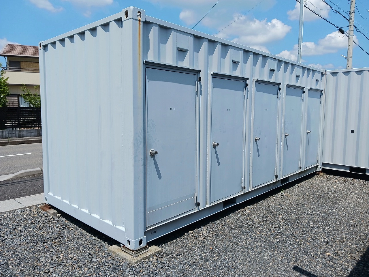 コンテナスクエア北外山店