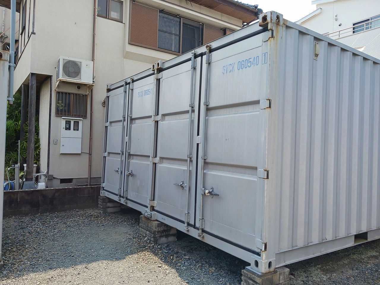 コンテナスクエア瀬戸南山店