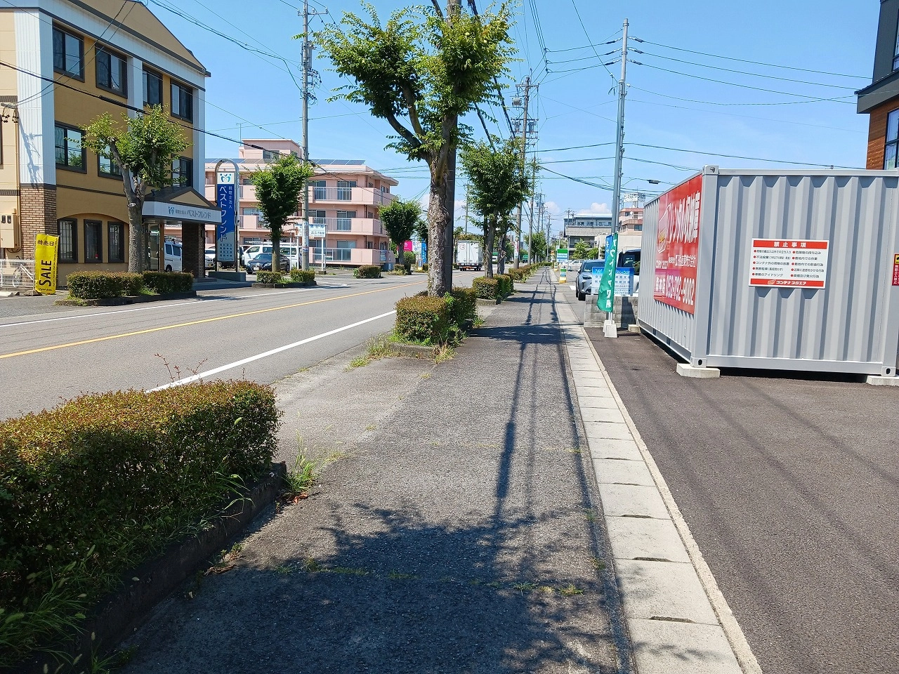 コンテナスクエア森本店
