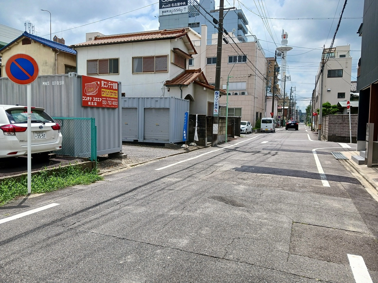 コンテナスクエア城北店