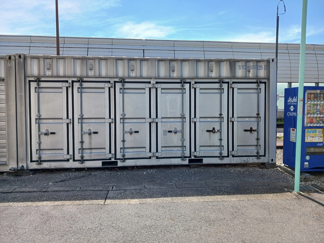 コンテナスクエア引山店