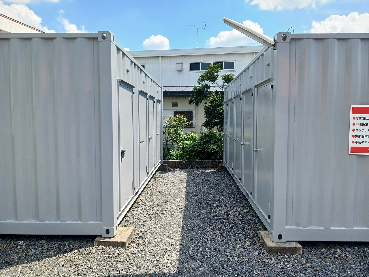 コンテナスクエア小牧原店