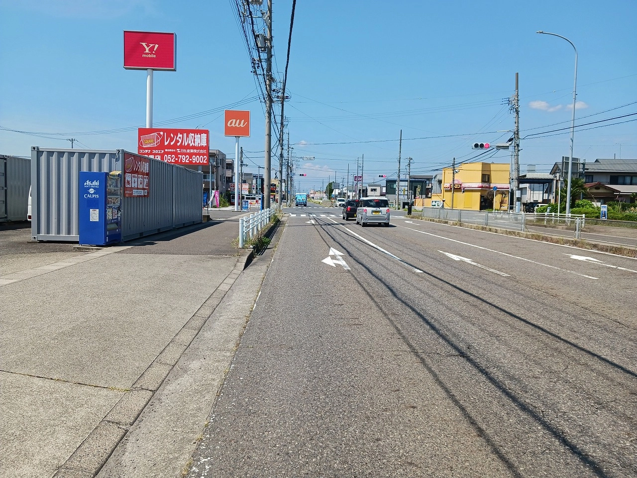 コンテナスクエア徳重店