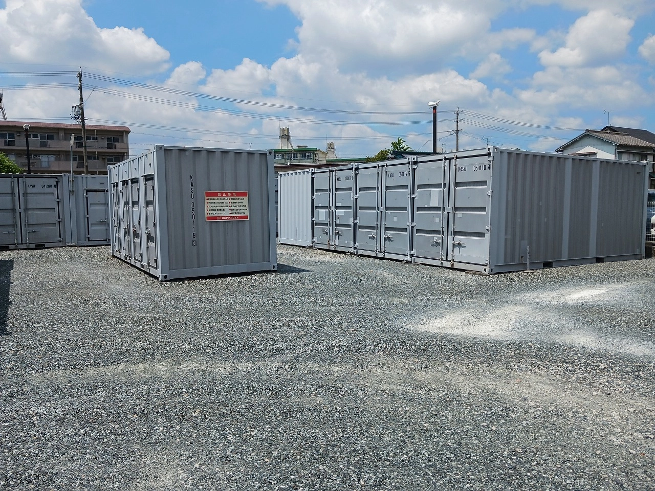 コンテナスクエア柏原店