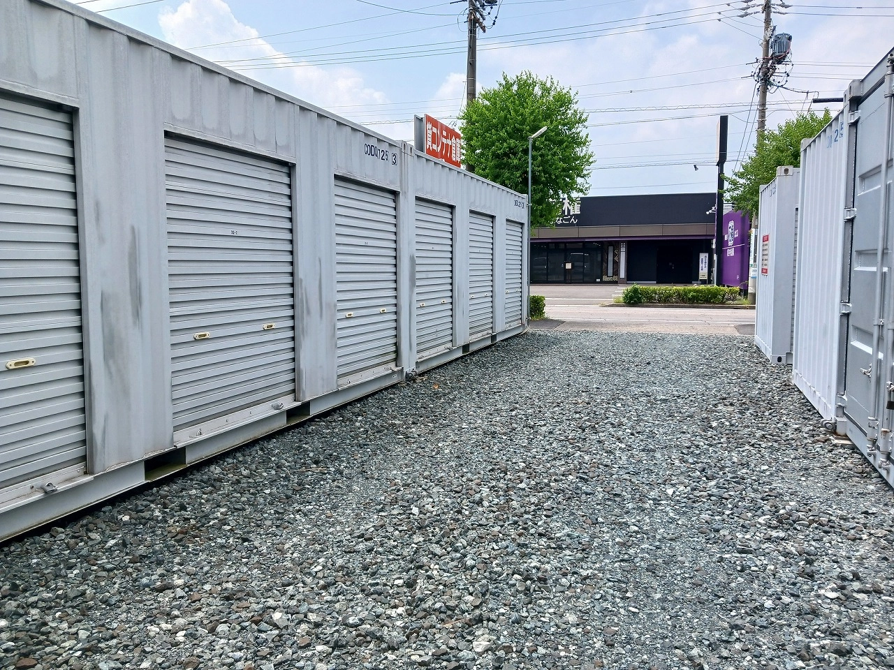 コンテナスクエア高倉店