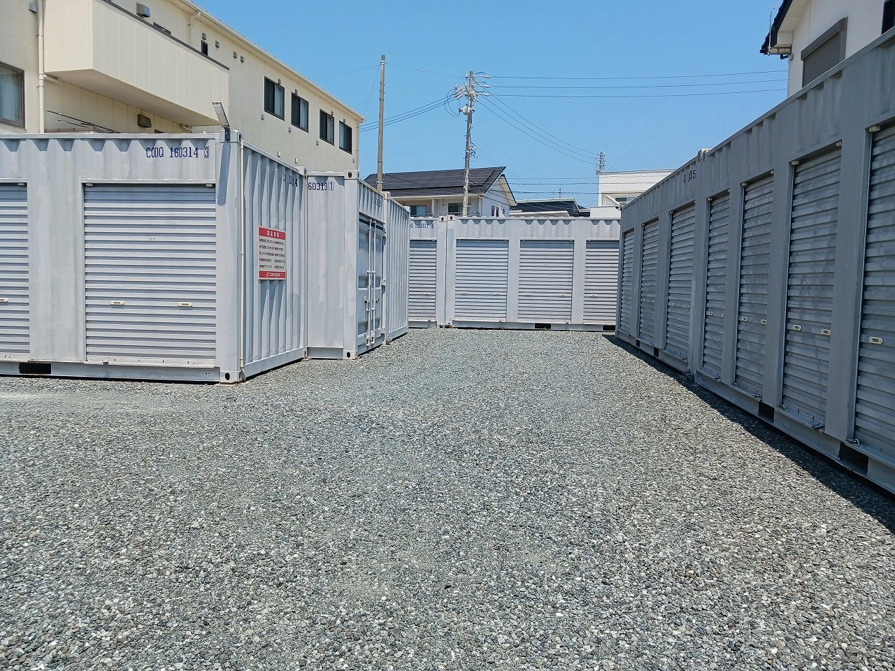 コンテナスクエア大和町店