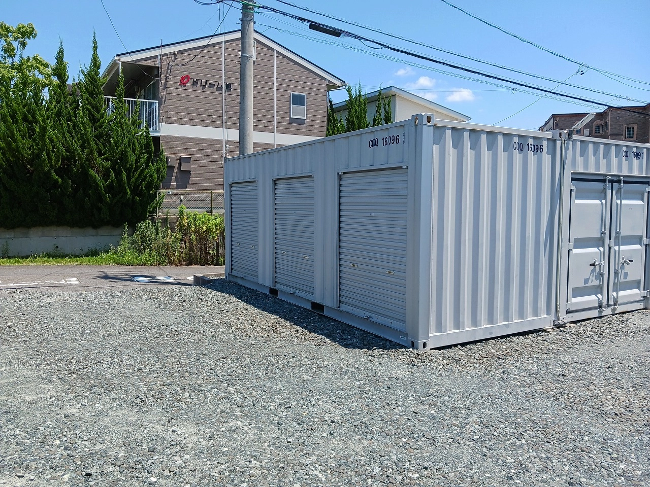 コンテナスクエア新居店