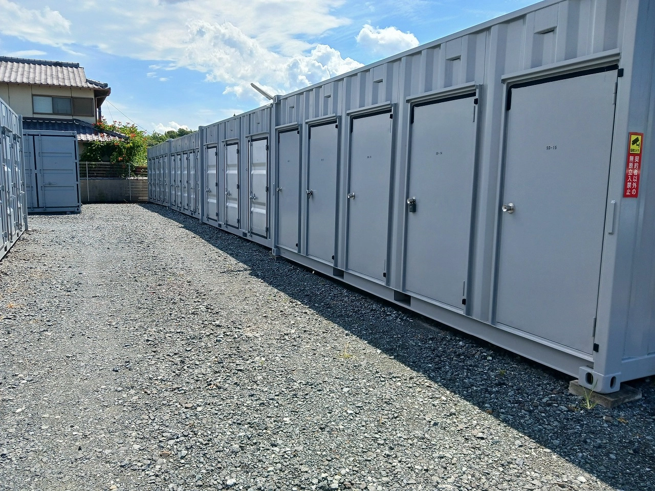 コンテナスクエア瀬戸本地店