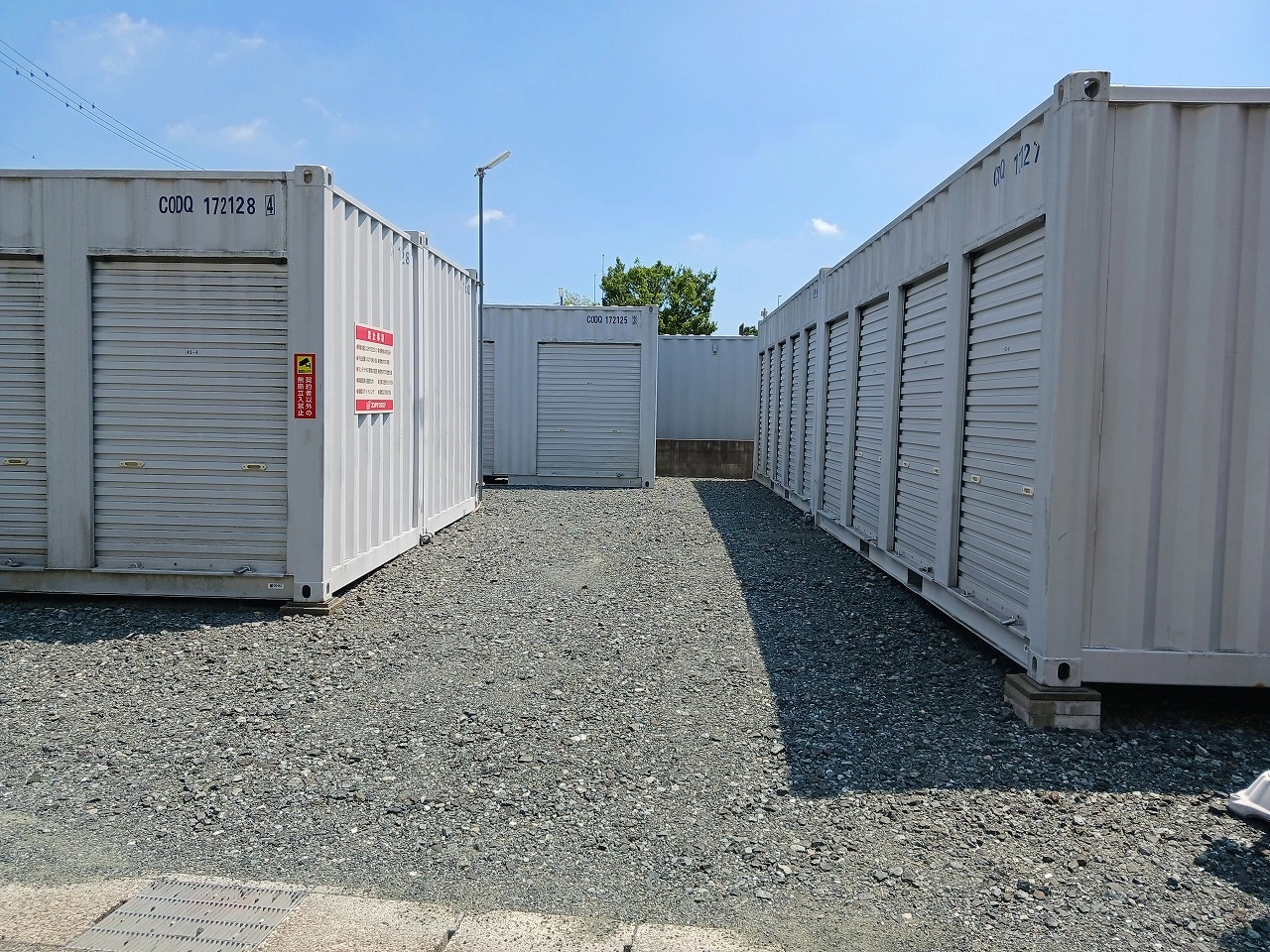 コンテナスクエア一屋店