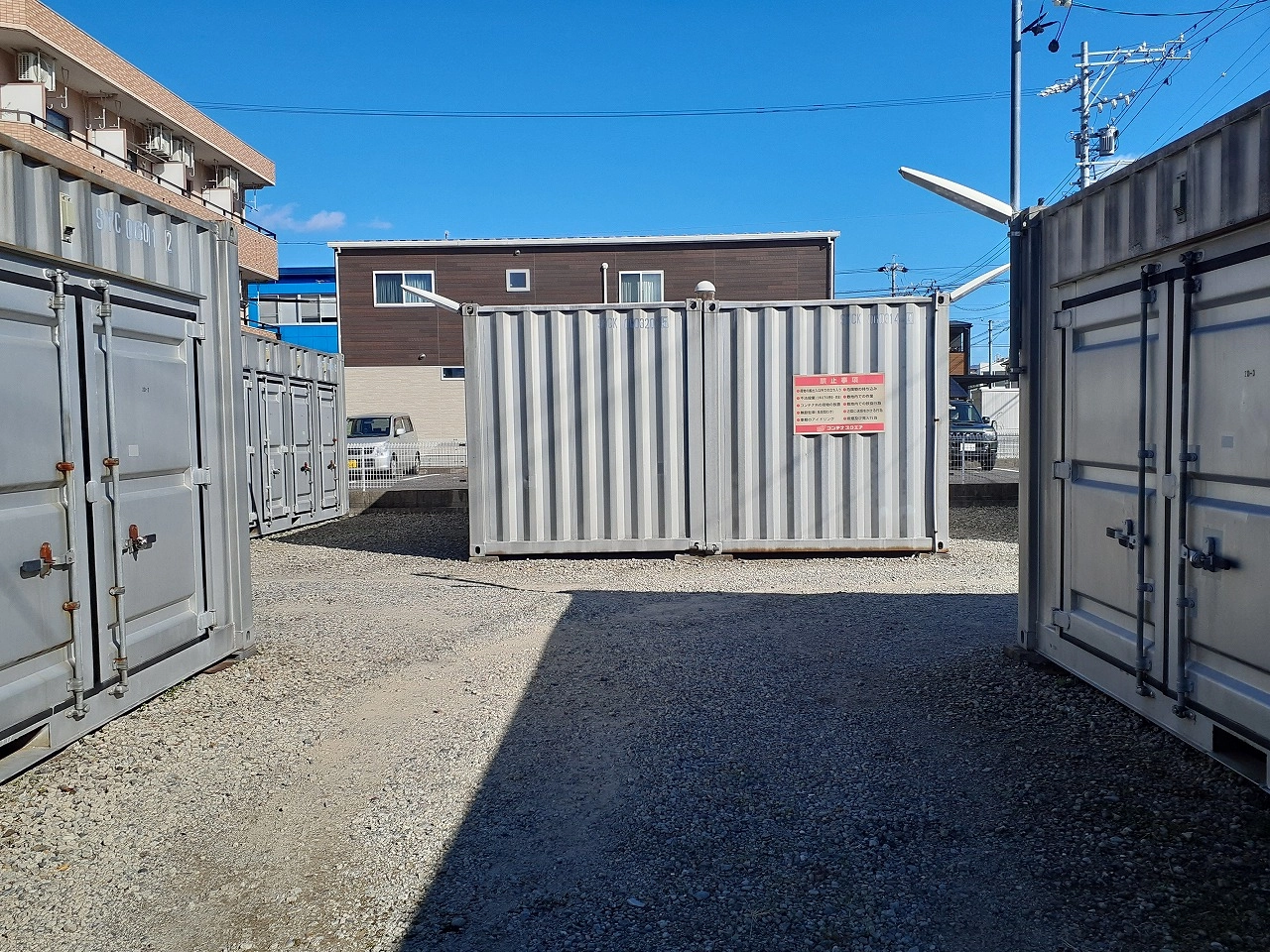 コンテナスクエア旭3号店