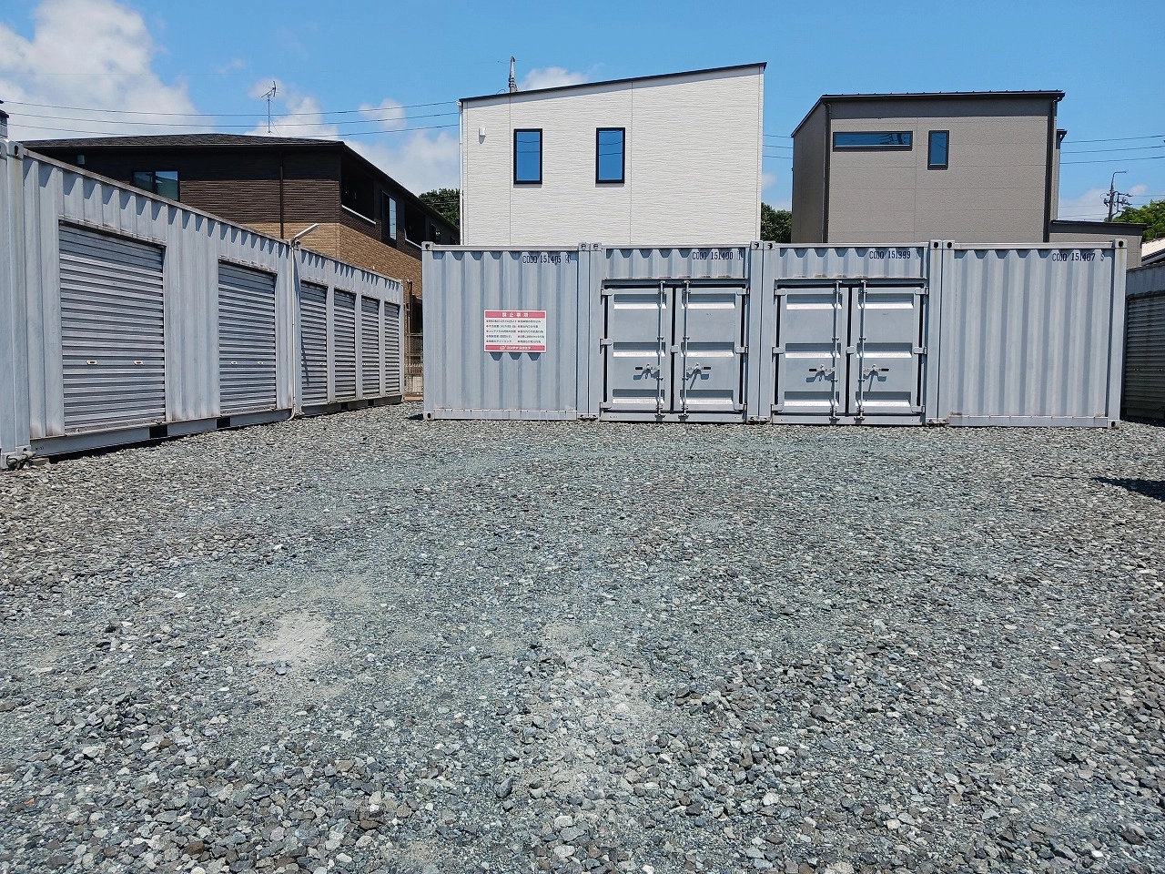 コンテナスクエア高横須賀店