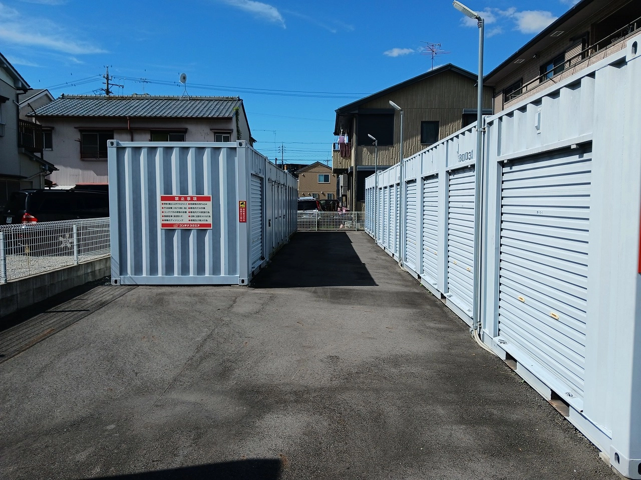 コンテナスクエア清里店